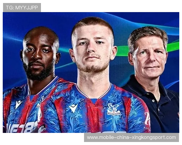 欧战席位变化引爆社媒,球迷冲突不断升级