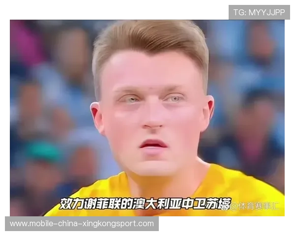 澳大利亚又一场完胜，主帅淡定收工，澳大利亚队怎么样