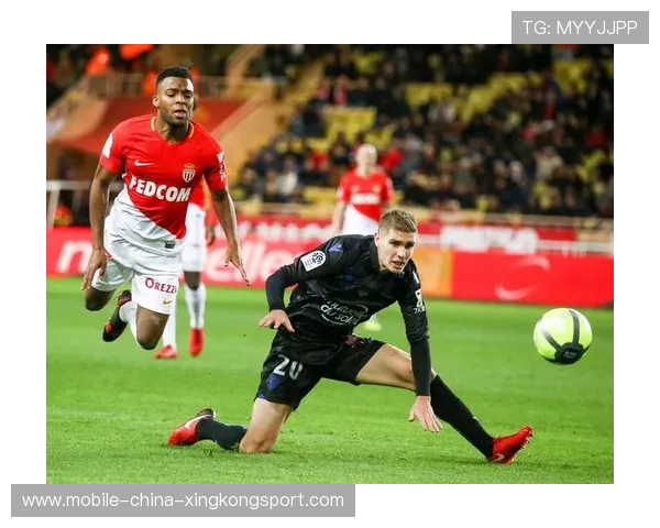 法甲摩纳哥中场节奏转换见效，胜果入囊